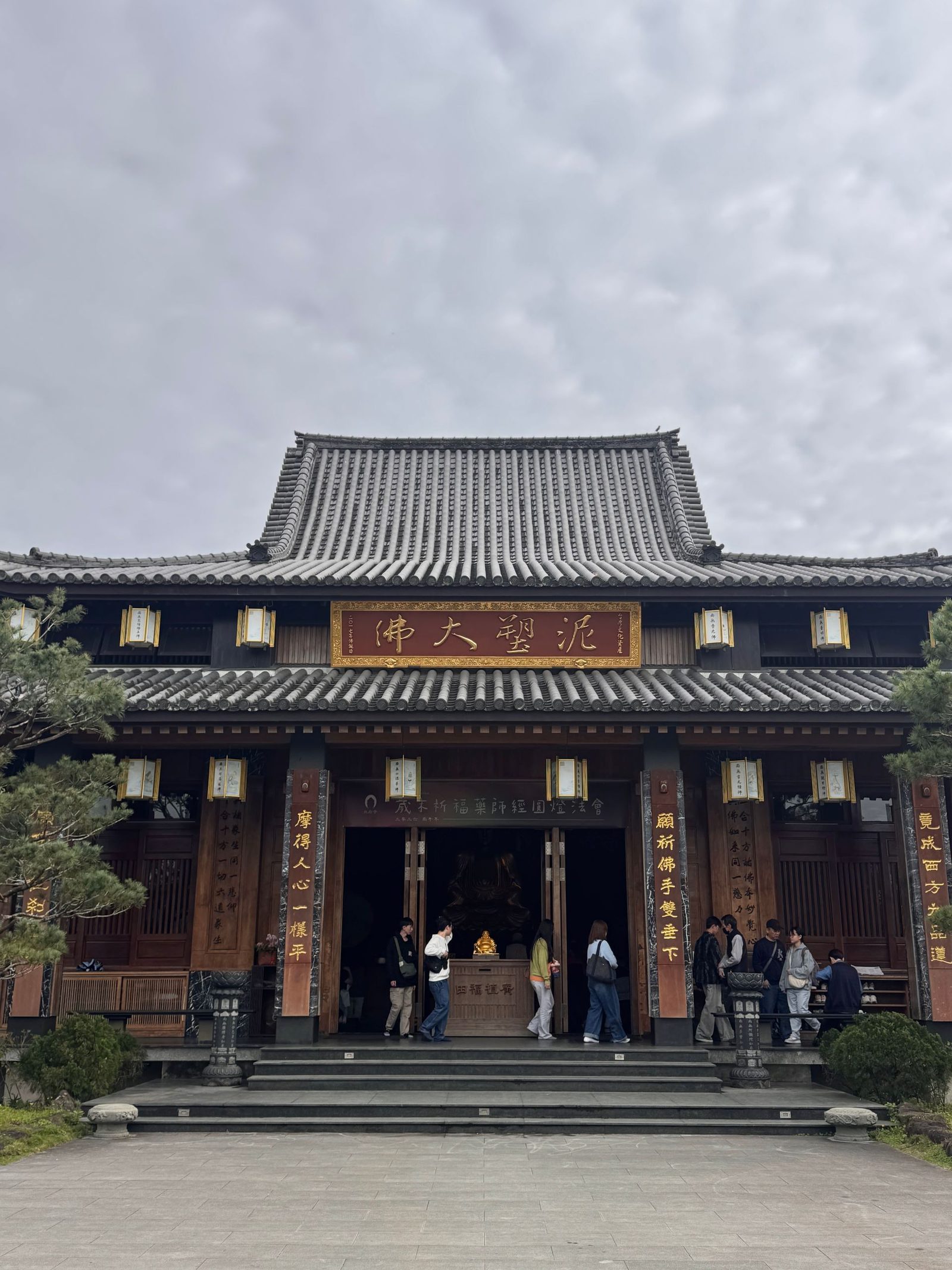 北后寺